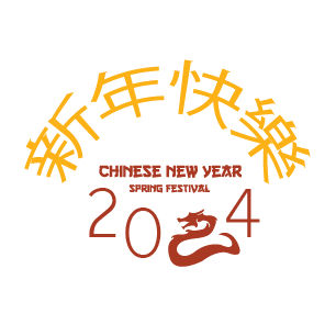 Chinese New Year 2023